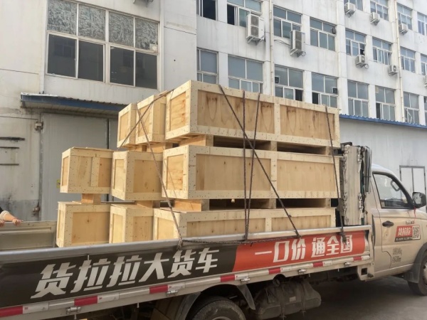 沖刺歲末：工作成績書寫輝煌篇章！